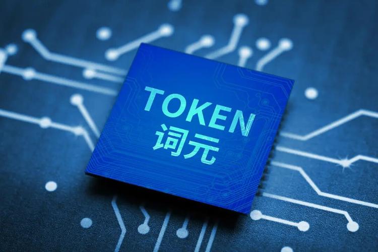 某上市公司CEO离婚案开庭，财产分割涉及数十亿资产