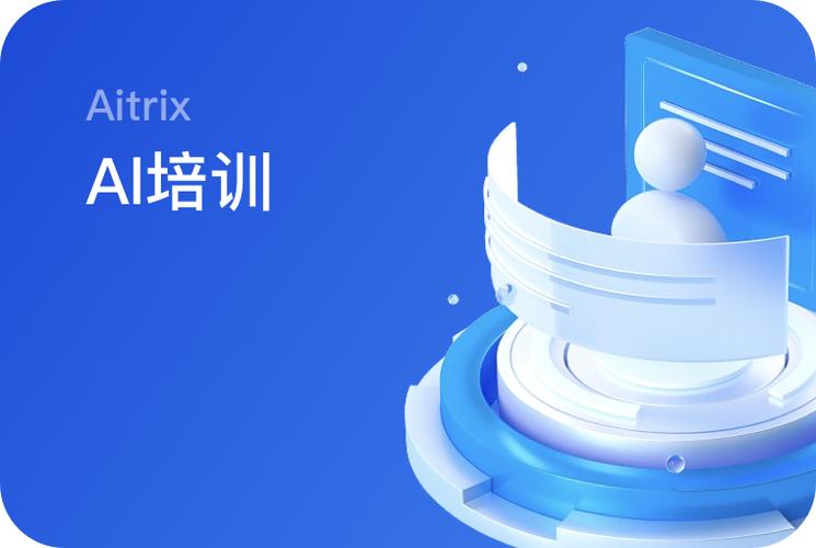 顶流偶像组合内部矛盾激化,成员公开互撕引发粉丝大战