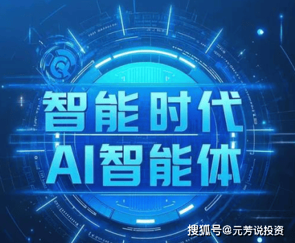 某顶流男星深夜被拍与神秘女子同乘豪车,经纪公司紧急回应